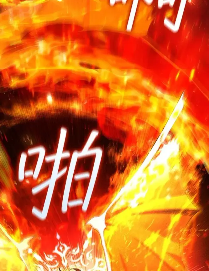 漫画《吞龙魔法师》54.是他杀的第46张图