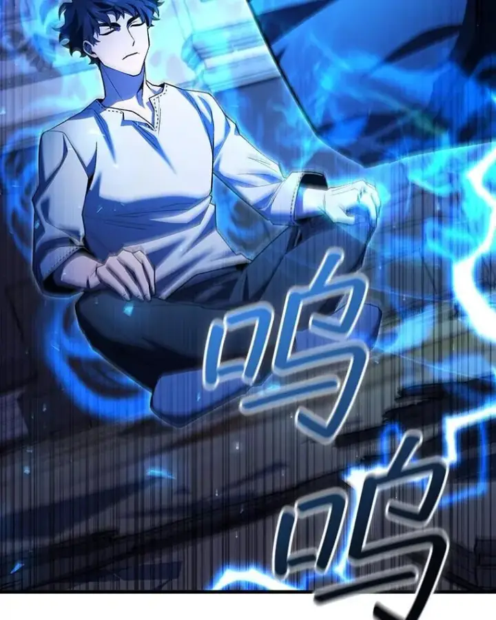 漫画《吞龙魔法师》54.是他杀的第5张图