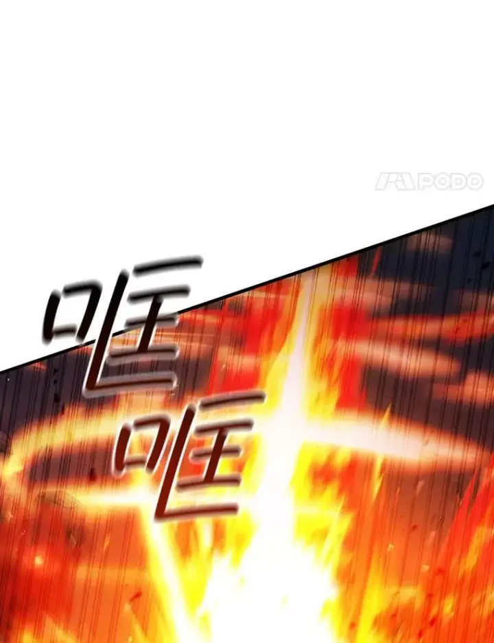 漫画《吞龙魔法师》55.为我徒弟报仇第131张图