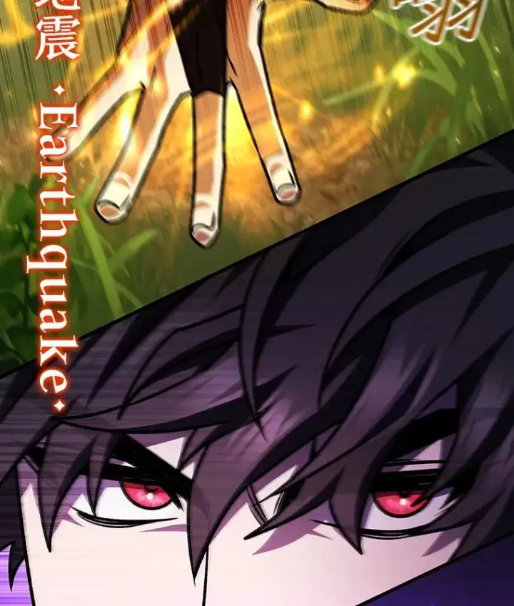 漫画《吞龙魔法师》55.为我徒弟报仇第61张图