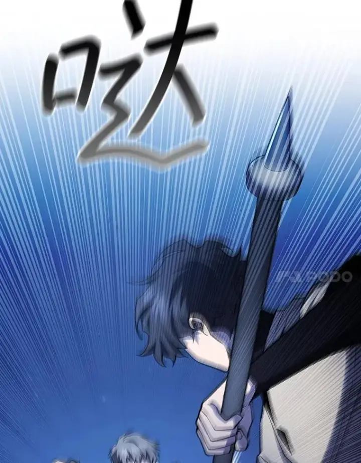 漫画《吞龙魔法师》60.白塔塔主第11张图