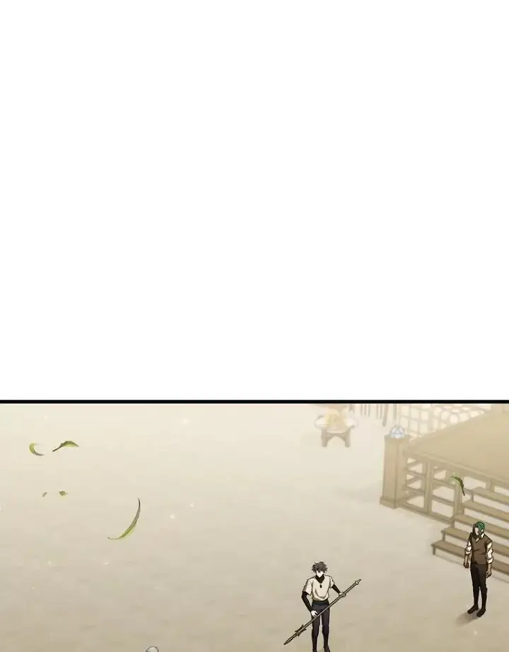 漫画《吞龙魔法师》60.白塔塔主第3张图