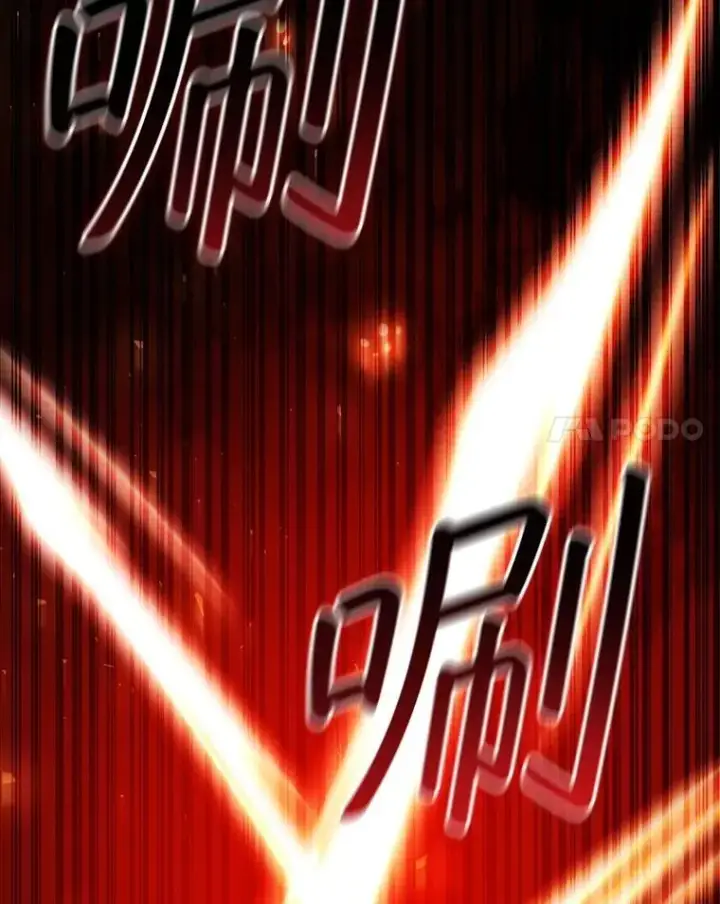 漫画《吞龙魔法师》62.地下世界第17张图