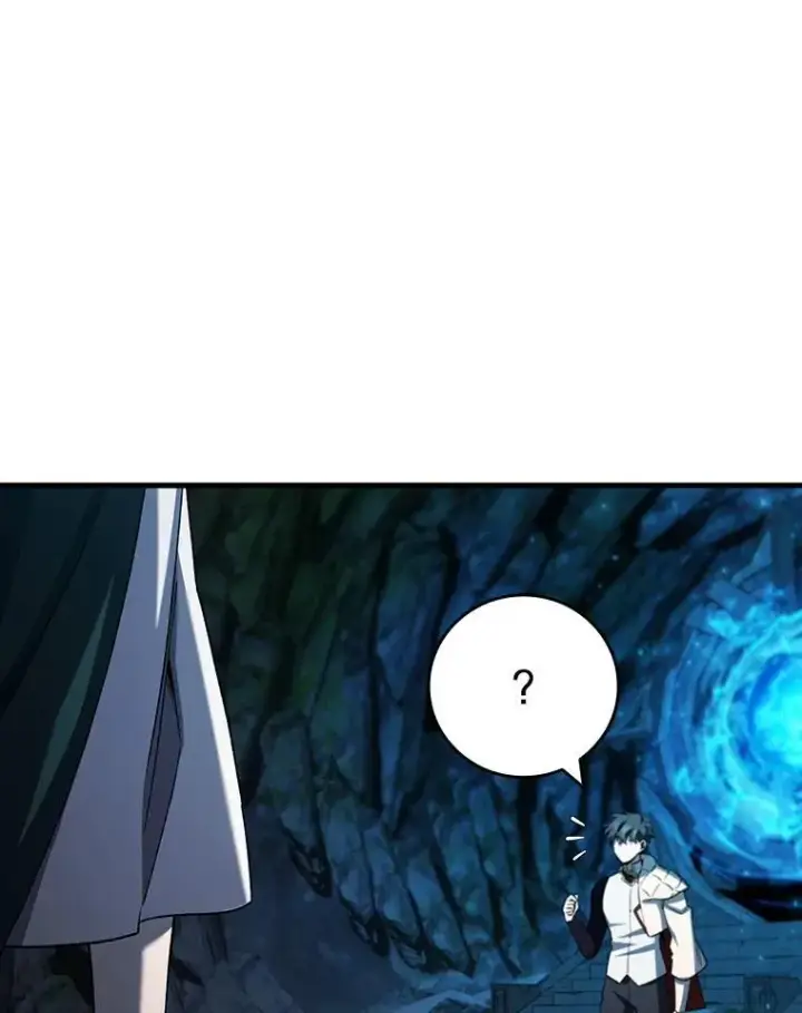 漫画《吞龙魔法师》63.龙帝第99张图