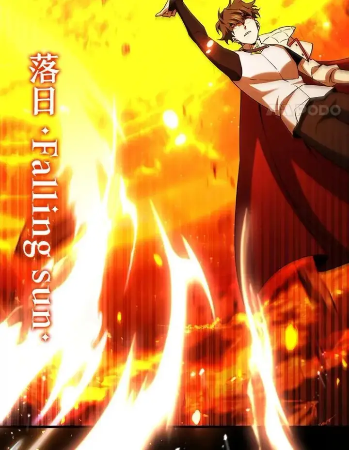 漫画《吞龙魔法师》64.突破第141张图