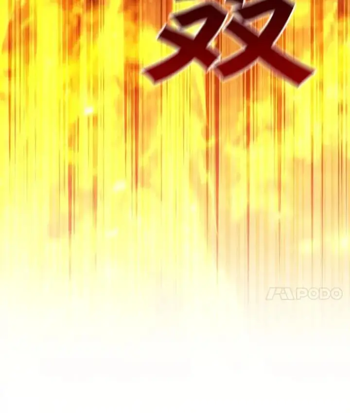漫画《吞龙魔法师》65.回应第68张图