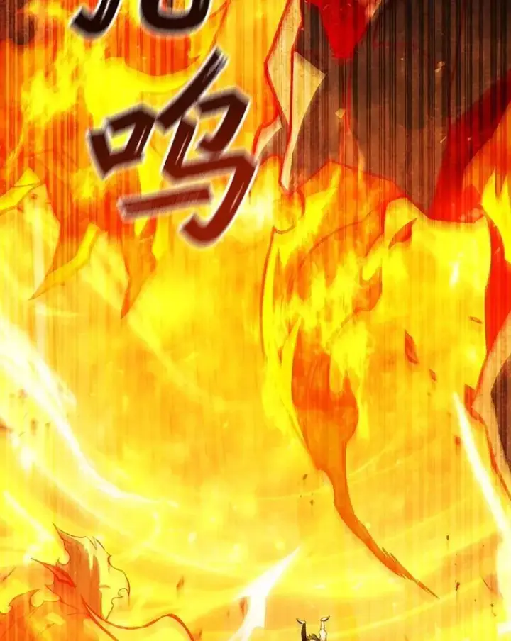 漫画《吞龙魔法师》65.回应第77张图