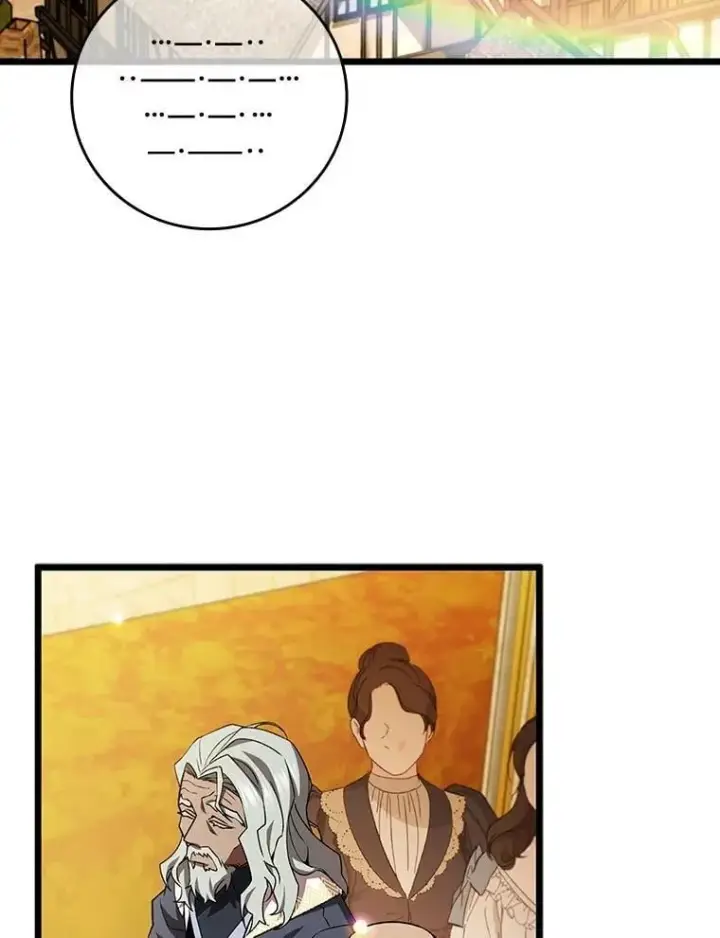 漫画《吞龙魔法师》66.求婚第73张图