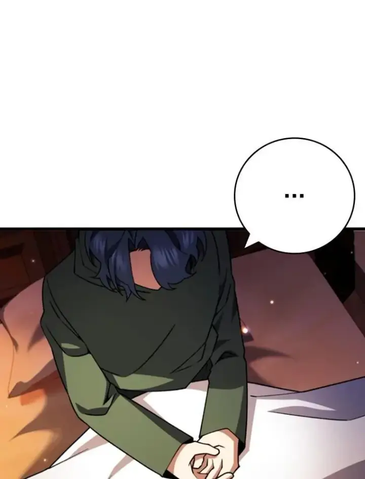 漫画《吞龙魔法师》68.抵达库利尔岛第68张图