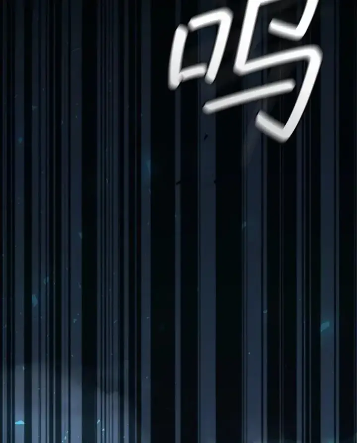 漫画《吞龙魔法师》70.战士的试炼第142张图