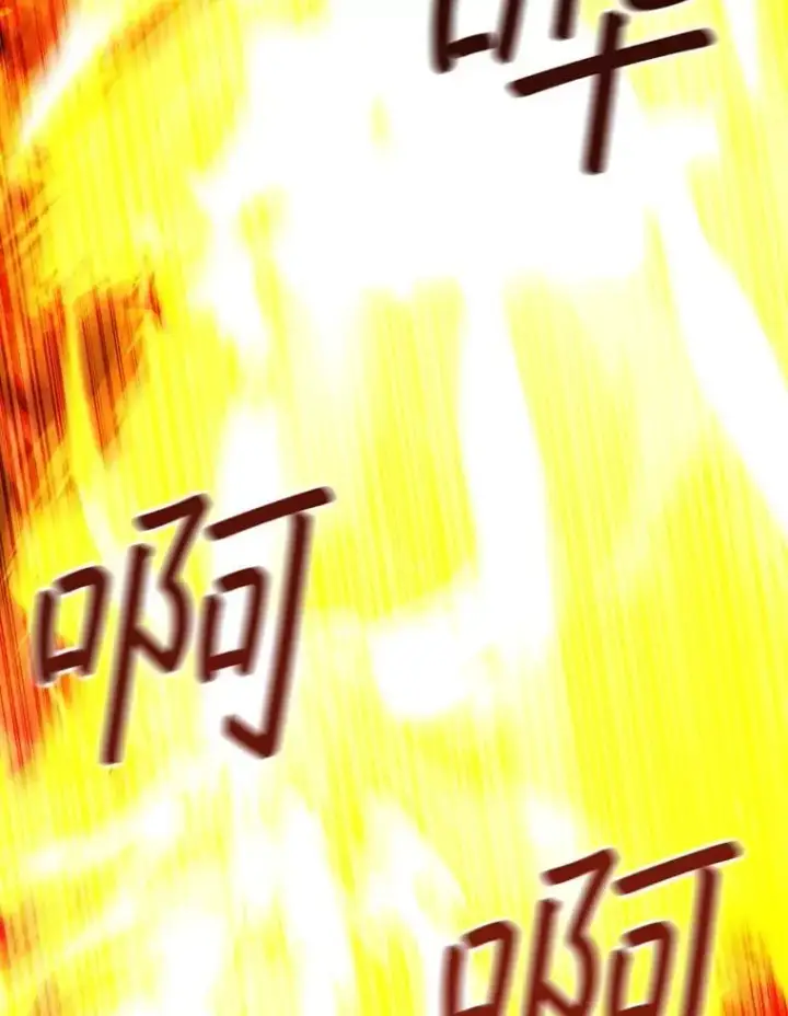 漫画《吞龙魔法师》70.战士的试炼第156张图