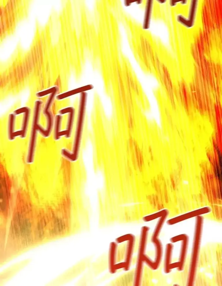 漫画《吞龙魔法师》70.战士的试炼第157张图