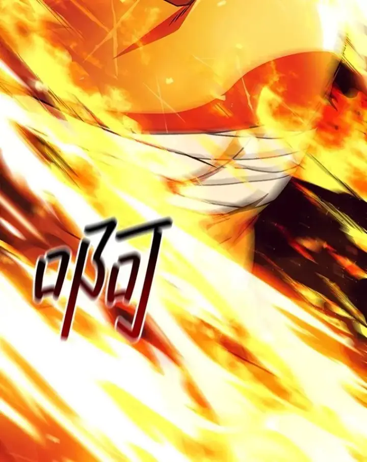 漫画《吞龙魔法师》71.合格第74张图