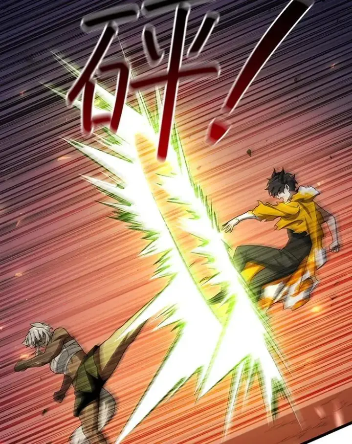 漫画《吞龙魔法师》71.合格第76张图