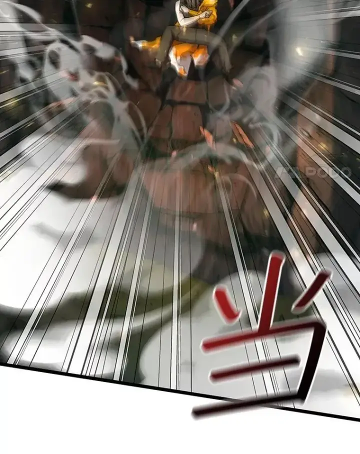 漫画《吞龙魔法师》71.合格第78张图
