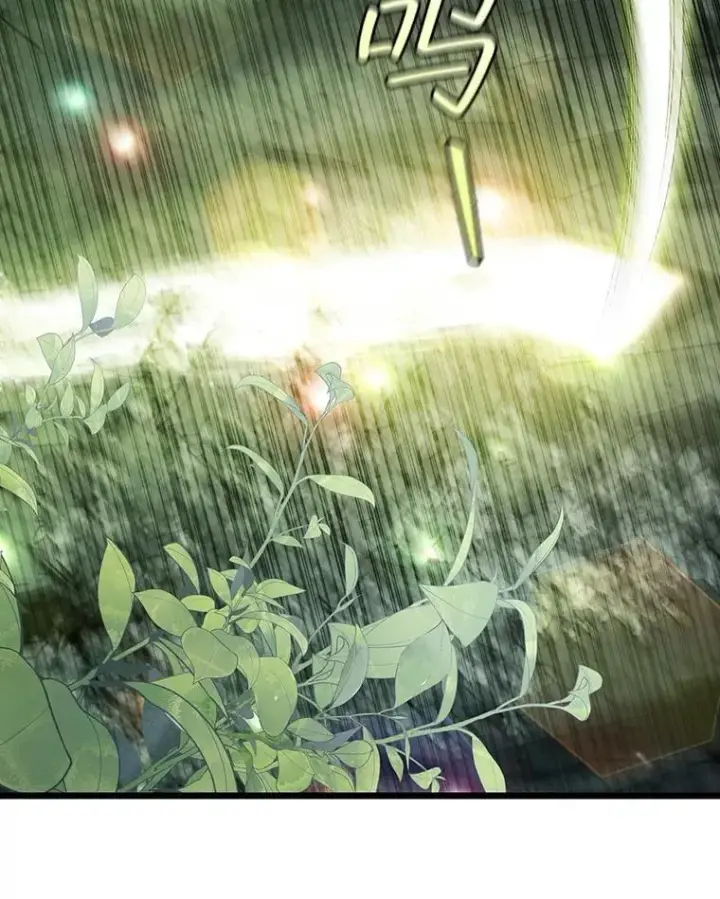 漫画《吞龙魔法师》72.龙神王第46张图