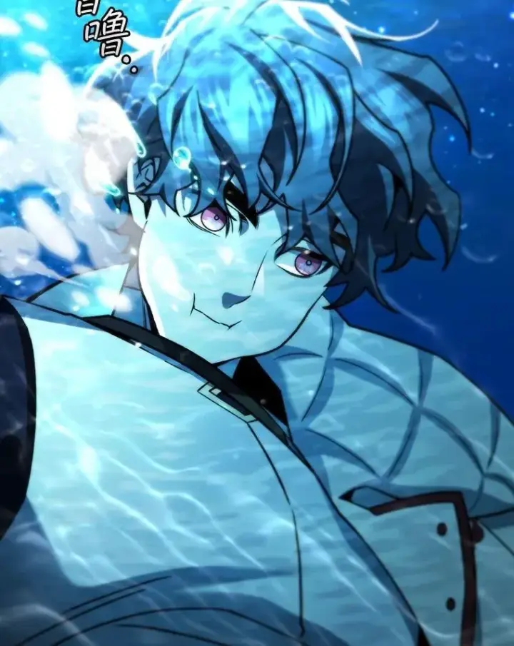 漫画《吞龙魔法师》72.龙神王第76张图