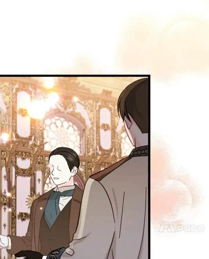 漫画《吞龙魔法师》74.你们是什么关系第103张图