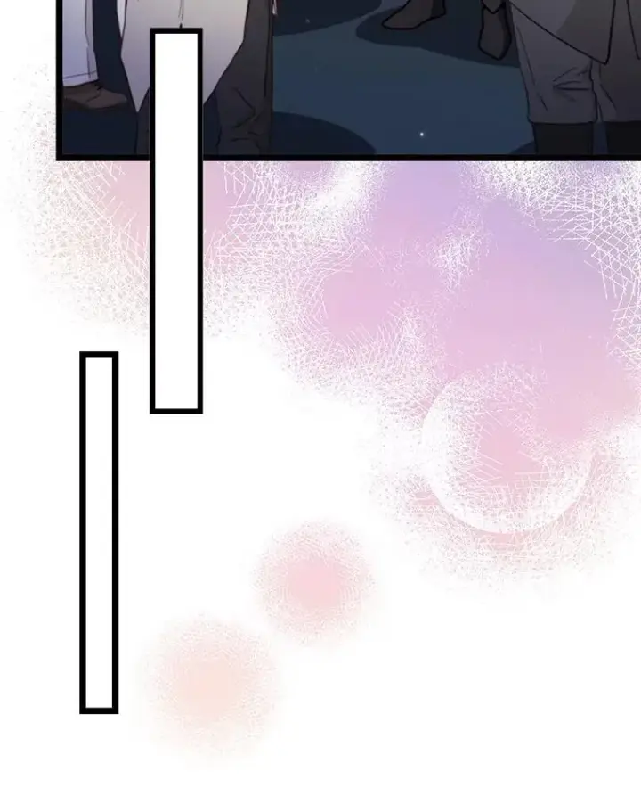 漫画《吞龙魔法师》74.你们是什么关系第105张图