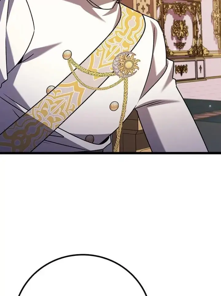 漫画《吞龙魔法师》74.你们是什么关系第109张图
