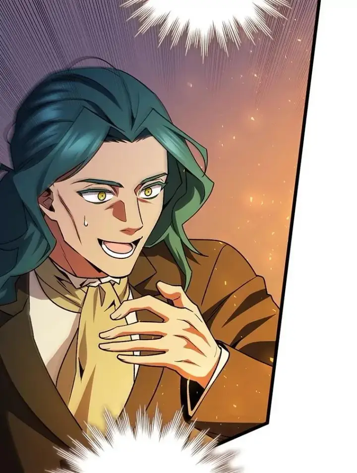 漫画《吞龙魔法师》74.你们是什么关系第86张图