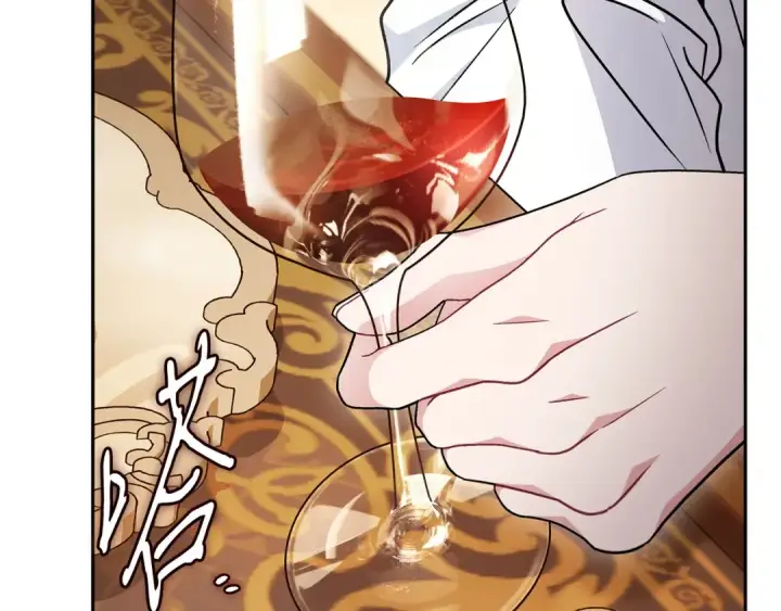 漫画《完蛋！成了反派的试毒小跟班》第87话 情话大师第123张图