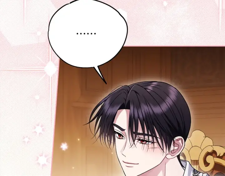 漫画《完蛋！成了反派的试毒小跟班》第87话 情话大师第171张图