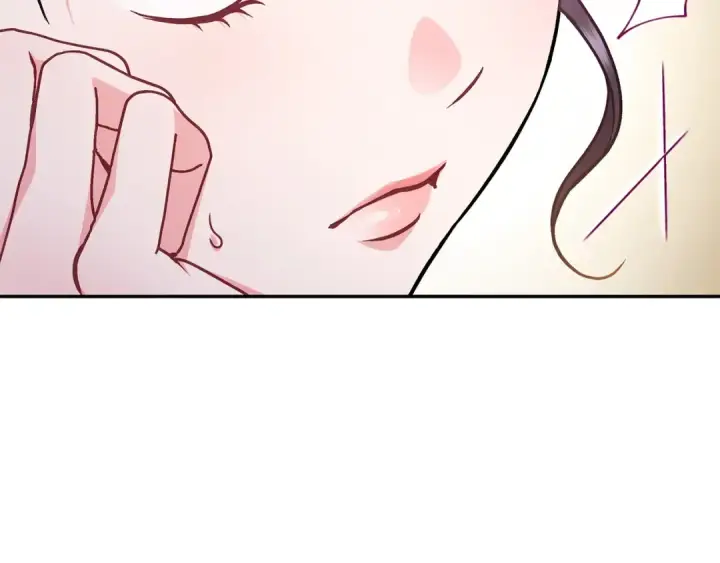 漫画《完蛋！成了反派的试毒小跟班》第87话 情话大师第190张图