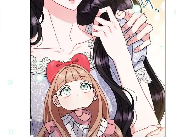 漫画《完蛋！成了反派的试毒小跟班》第87话 情话大师第37张图