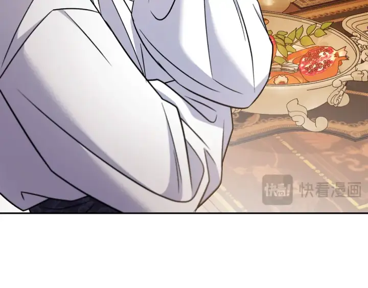 漫画《完蛋！成了反派的试毒小跟班》第87话 情话大师第63张图