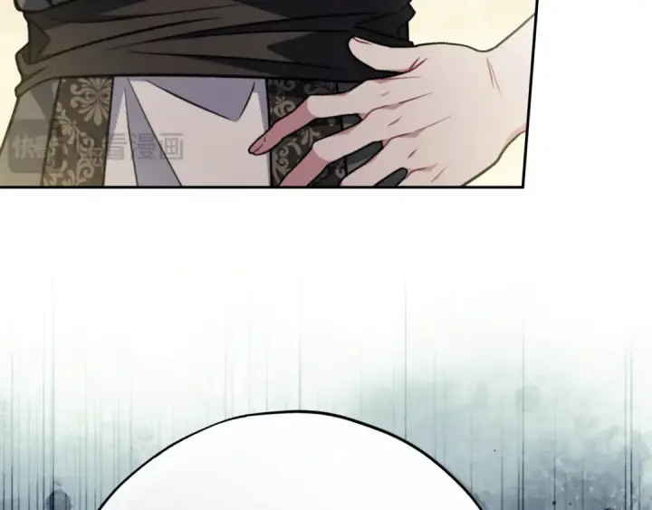 漫画《完蛋！成了反派的试毒小跟班》第88话 魔塔的曾经第241张图