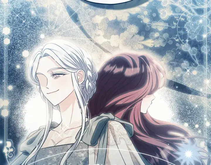 漫画《完蛋！成了反派的试毒小跟班》第88话 魔塔的曾经第74张图