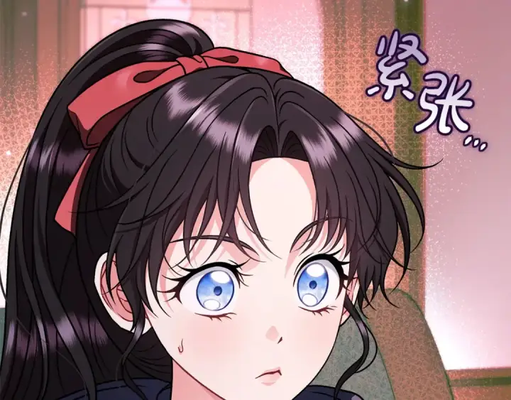 漫画《完蛋！成了反派的试毒小跟班》第89话 狂热粉丝第164张图