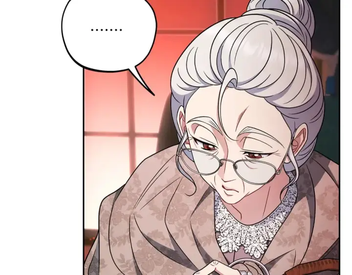 漫画《完蛋！成了反派的试毒小跟班》第89话 狂热粉丝第229张图