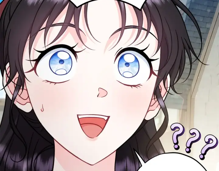 漫画《完蛋！成了反派的试毒小跟班》第89话 狂热粉丝第27张图