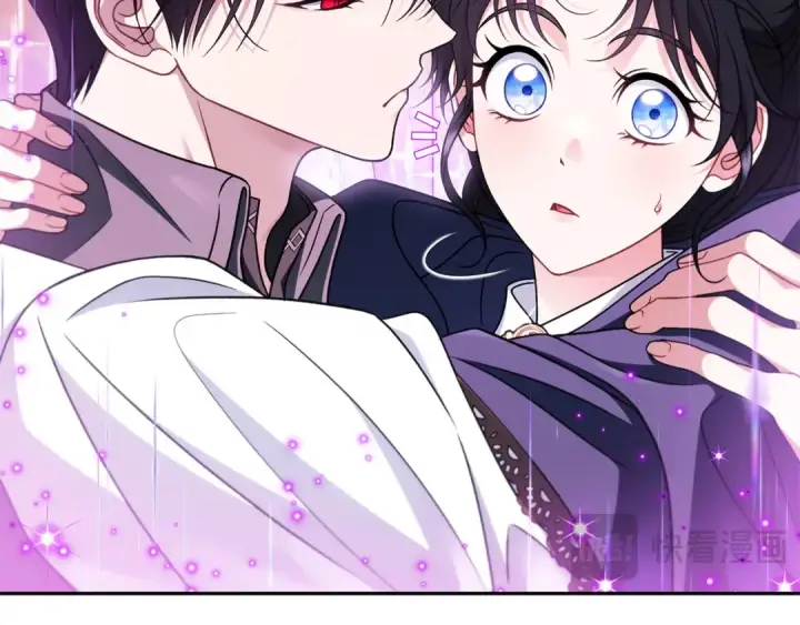 漫画《完蛋！成了反派的试毒小跟班》第90话 不看好第115张图