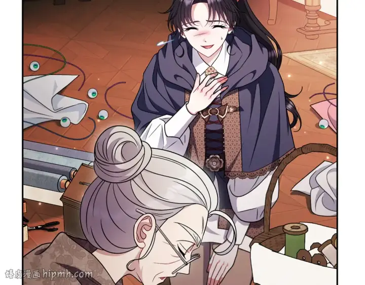 漫画《完蛋！成了反派的试毒小跟班》第90话 不看好第16张图