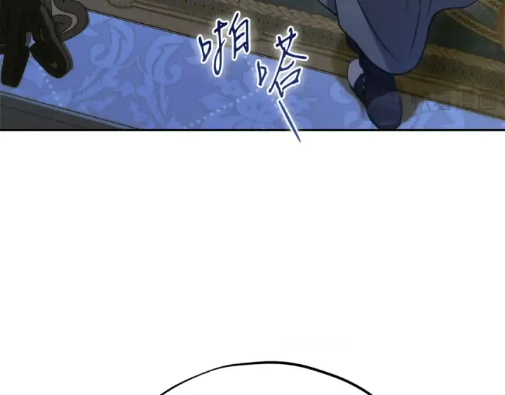 漫画《完蛋！成了反派的试毒小跟班》第90话 不看好第188张图