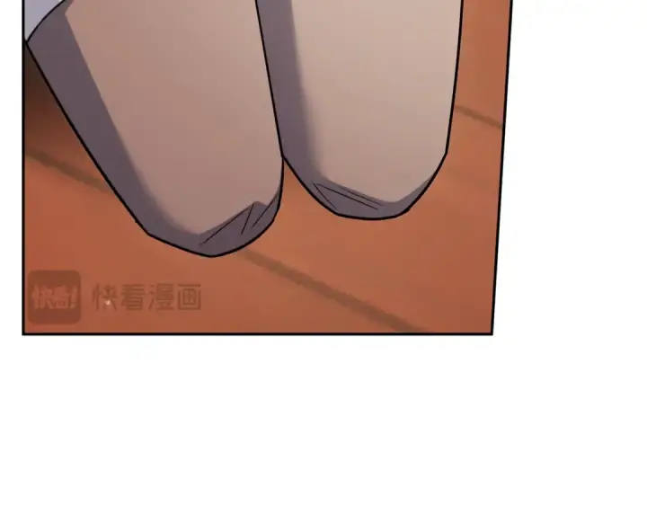 漫画《完蛋！成了反派的试毒小跟班》第90话 不看好第70张图