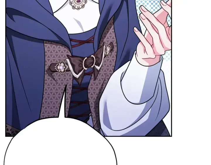 漫画《完蛋！成了反派的试毒小跟班》第91话 想听真心话第142张图