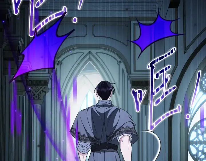 漫画《完蛋！成了反派的试毒小跟班》第91话 想听真心话第207张图