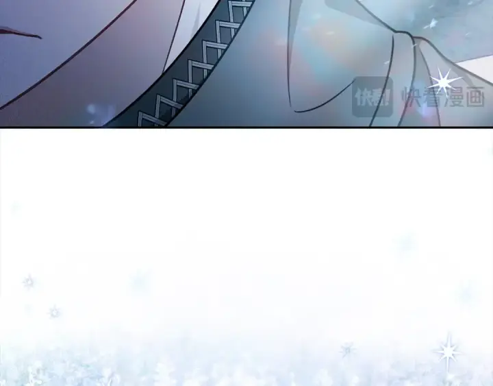 漫画《完蛋！成了反派的试毒小跟班》第91话 想听真心话第236张图