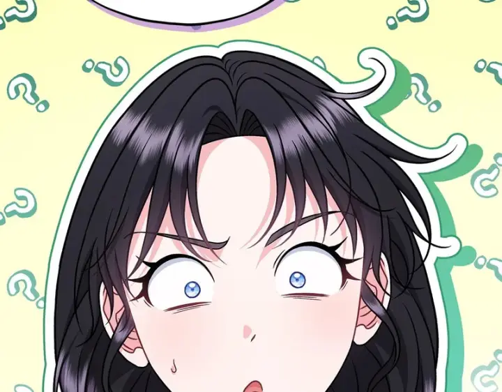 漫画《完蛋！成了反派的试毒小跟班》第85话 戳破第103张图