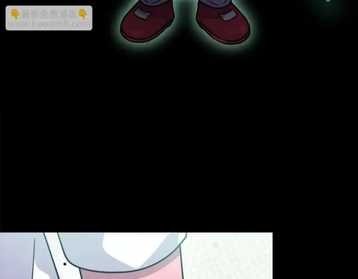 漫画《完蛋！成了反派的试毒小跟班》第86话 必须找到他第114张图