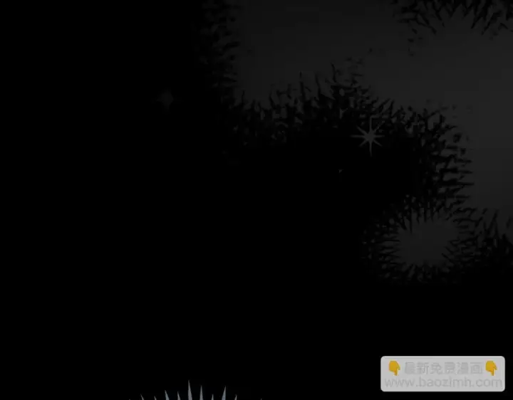 漫画《完蛋！成了反派的试毒小跟班》第86话 必须找到他第13张图