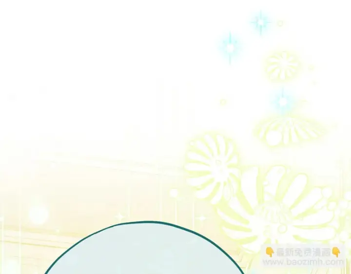 漫画《完蛋！成了反派的试毒小跟班》第86话 必须找到他第237张图