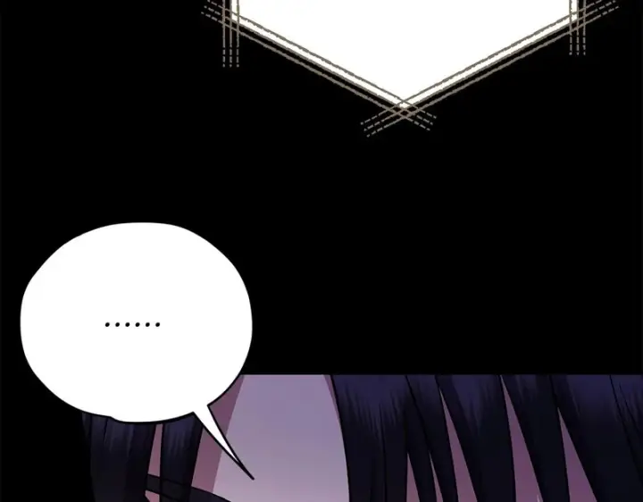 漫画《完蛋！成了反派的试毒小跟班》第86话 必须找到他第49张图