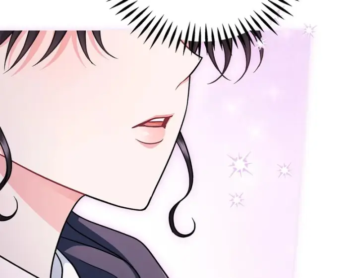 漫画《完蛋！成了反派的试毒小跟班》第87话 情话大师第229张图
