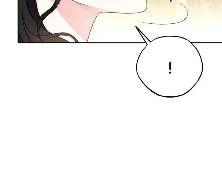 漫画《完蛋！成了反派的试毒小跟班》第87话 情话大师第27张图