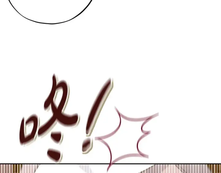漫画《完蛋！成了反派的试毒小跟班》第89话 狂热粉丝第76张图